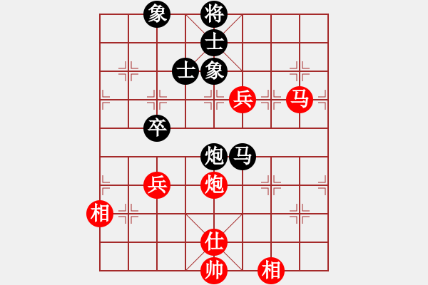 象棋棋譜圖片：碧波戰(zhàn)神-和-狂沙吹盡 - 步數(shù)：120 