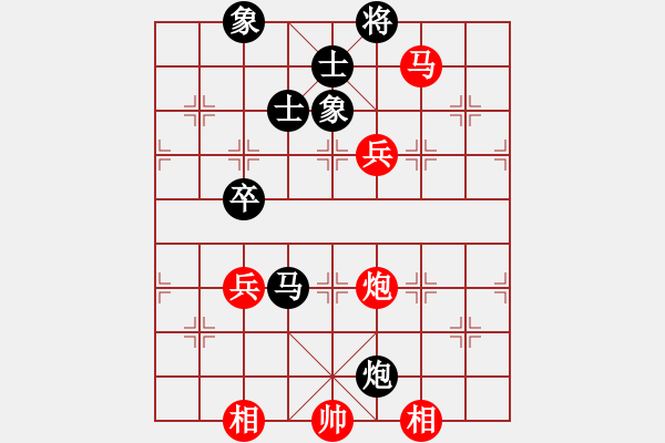 象棋棋譜圖片：碧波戰(zhàn)神-和-狂沙吹盡 - 步數(shù)：129 