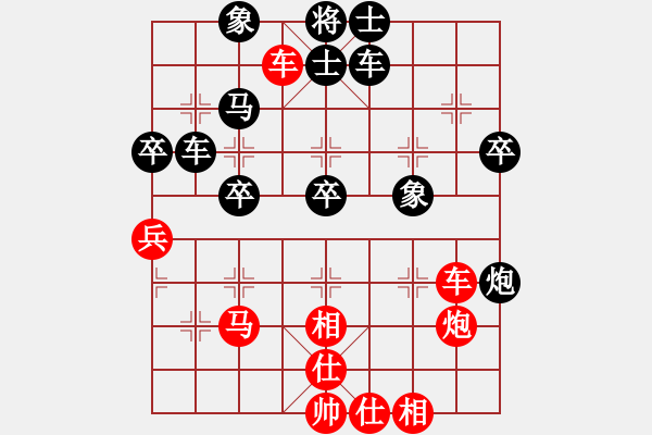 象棋棋譜圖片：印象布局 中炮對左炮封車轉(zhuǎn)半途列炮 （3） - 步數(shù)：60 