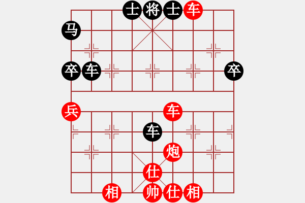 象棋棋譜圖片：印象布局 中炮對左炮封車轉(zhuǎn)半途列炮 （3） - 步數(shù)：81 