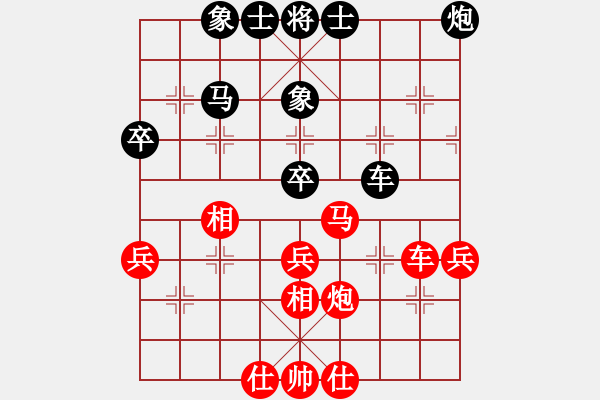 象棋棋谱图片：阿德树五(8段)-胜-koop(6段) - 步数：50 