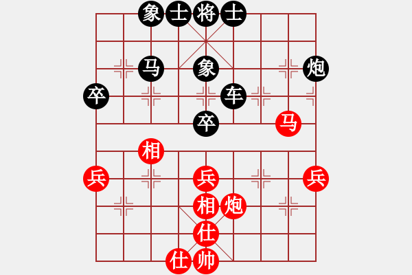 象棋棋谱图片：阿德树五(8段)-胜-koop(6段) - 步数：60 
