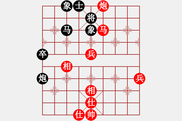 象棋棋谱图片：阿德树五(8段)-胜-koop(6段) - 步数：73 