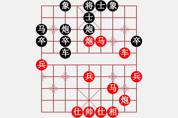 象棋棋谱图片：荣华长考(9段)-胜-有敌有友(1段) - 步数：51 