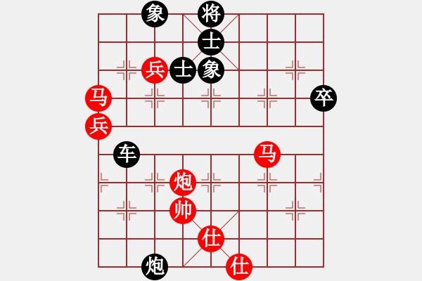 象棋棋譜圖片：孫覓(9段)-負-打砣鐵(5段) - 步數(shù)：110 