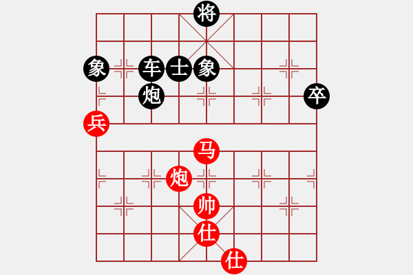 象棋棋譜圖片：孫覓(9段)-負-打砣鐵(5段) - 步數(shù)：120 