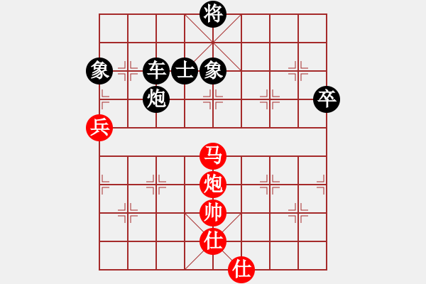 象棋棋譜圖片：孫覓(9段)-負-打砣鐵(5段) - 步數(shù)：121 