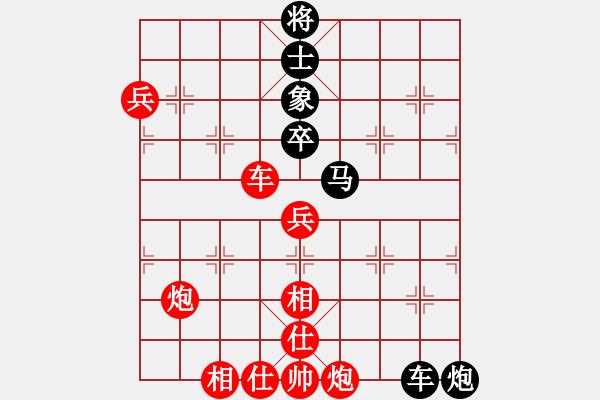 象棋棋譜圖片：初級棋手(風魔)-勝-沙漠風暴狂(天罡) - 步數：100 