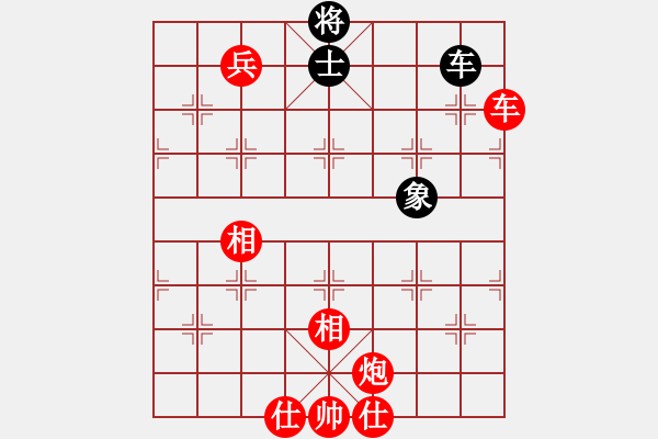 象棋棋譜圖片：初級棋手(風魔)-勝-沙漠風暴狂(天罡) - 步數：130 