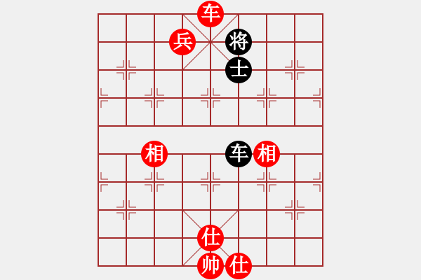 象棋棋譜圖片：初級棋手(風魔)-勝-沙漠風暴狂(天罡) - 步數：145 