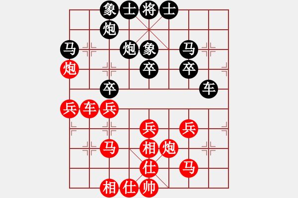 象棋棋譜圖片：初級棋手(風魔)-勝-沙漠風暴狂(天罡) - 步數：40 