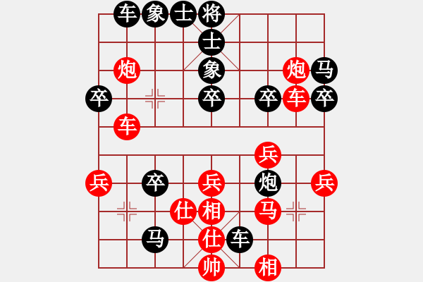 象棋棋譜圖片：唐山前八(1段)-負-豪情闖華山(1段) - 步數(shù)：50 