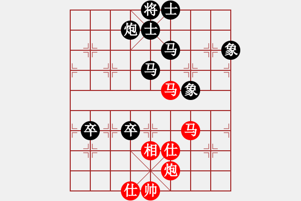 象棋棋谱图片：厦门海翼象棋队 林文汉 负 山东队 李成蹊 - 步数：100 