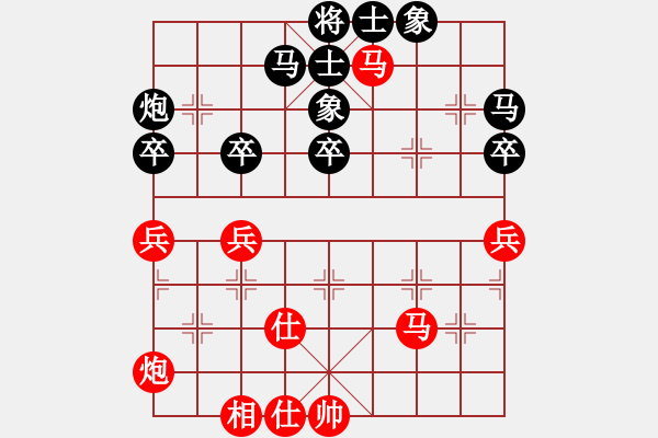 象棋棋谱图片：厦门海翼象棋队 林文汉 负 山东队 李成蹊 - 步数：50 