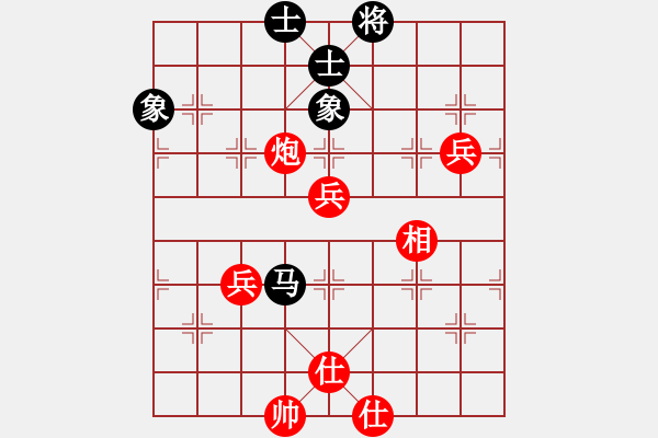 象棋棋譜圖片：alexsss(9段)-勝-閑著沒事干(日帥) - 步數(shù)：100 