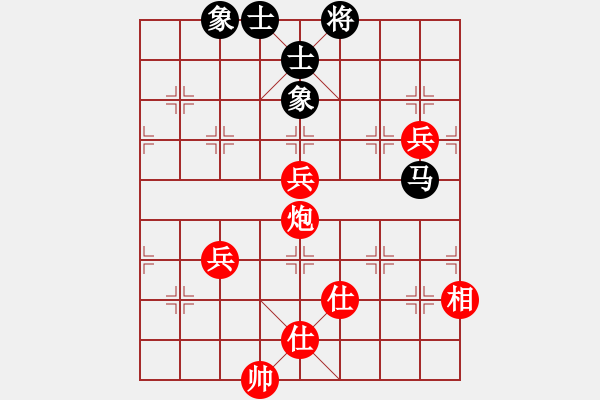 象棋棋譜圖片：alexsss(9段)-勝-閑著沒事干(日帥) - 步數(shù)：110 