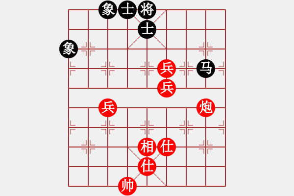 象棋棋譜圖片：alexsss(9段)-勝-閑著沒事干(日帥) - 步數(shù)：130 