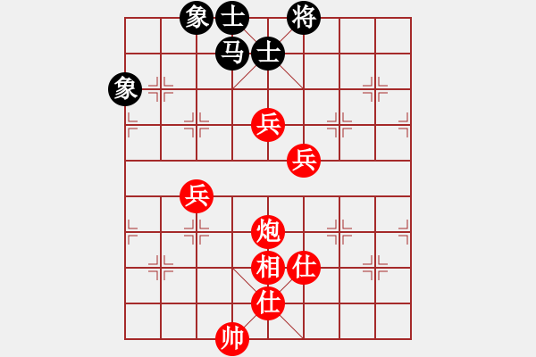 象棋棋譜圖片：alexsss(9段)-勝-閑著沒事干(日帥) - 步數(shù)：140 