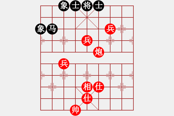 象棋棋譜圖片：alexsss(9段)-勝-閑著沒事干(日帥) - 步數(shù)：150 