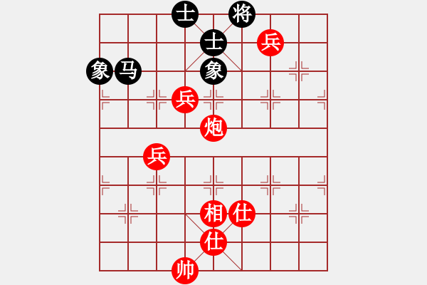 象棋棋譜圖片：alexsss(9段)-勝-閑著沒事干(日帥) - 步數(shù)：160 