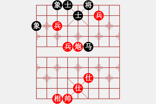 象棋棋譜圖片：alexsss(9段)-勝-閑著沒事干(日帥) - 步數(shù)：170 