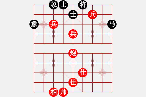 象棋棋譜圖片：alexsss(9段)-勝-閑著沒事干(日帥) - 步數(shù)：180 