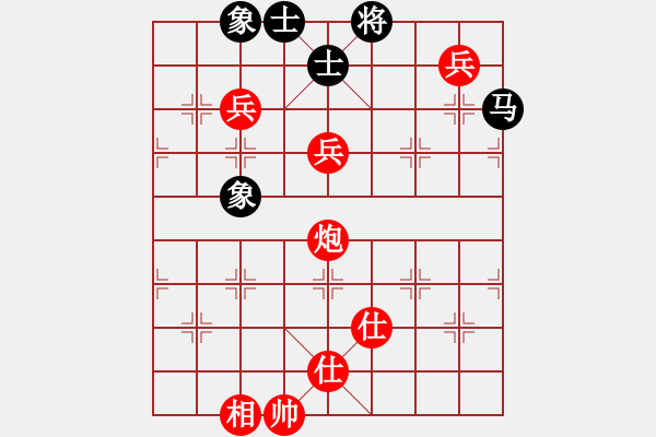 象棋棋譜圖片：alexsss(9段)-勝-閑著沒事干(日帥) - 步數(shù)：190 