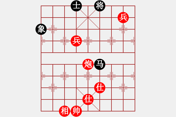 象棋棋譜圖片：alexsss(9段)-勝-閑著沒事干(日帥) - 步數(shù)：210 