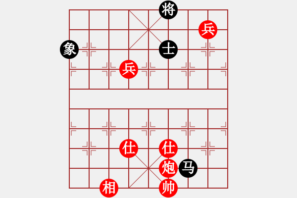 象棋棋譜圖片：alexsss(9段)-勝-閑著沒事干(日帥) - 步數(shù)：219 