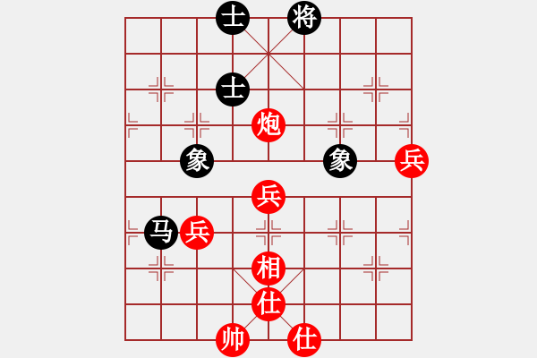 象棋棋譜圖片：alexsss(9段)-勝-閑著沒事干(日帥) - 步數(shù)：90 