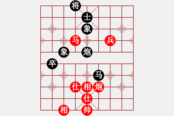 象棋棋譜圖片：我想喝啤酒(8星)-勝-亞歷山大(9星) - 步數(shù)：100 