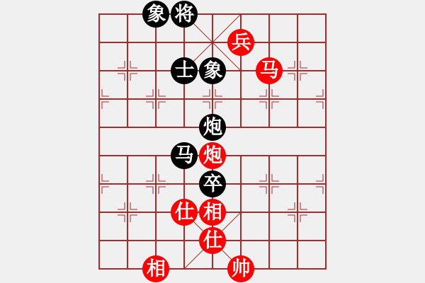 象棋棋譜圖片：我想喝啤酒(8星)-勝-亞歷山大(9星) - 步數(shù)：120 