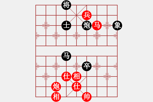 象棋棋譜圖片：我想喝啤酒(8星)-勝-亞歷山大(9星) - 步數(shù)：130 