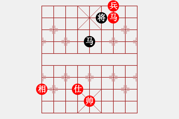 象棋棋譜圖片：我想喝啤酒(8星)-勝-亞歷山大(9星) - 步數(shù)：200 