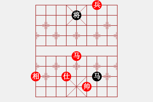 象棋棋譜圖片：我想喝啤酒(8星)-勝-亞歷山大(9星) - 步數(shù)：210 