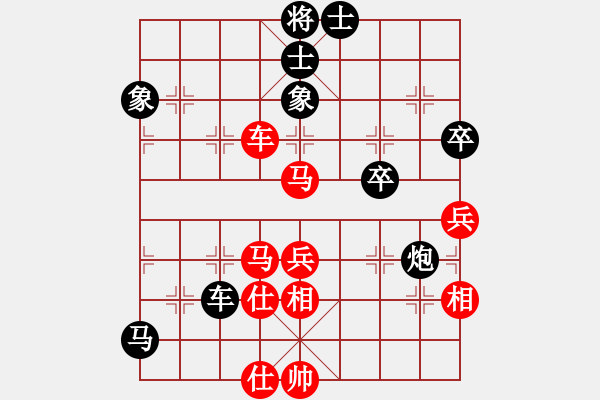 象棋棋谱图片：bobby(6星)-负-dajingdu(6星) - 步数：110 