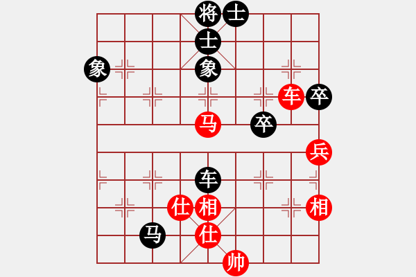 象棋棋谱图片：bobby(6星)-负-dajingdu(6星) - 步数：120 