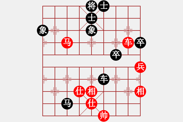 象棋棋谱图片：bobby(6星)-负-dajingdu(6星) - 步数：122 