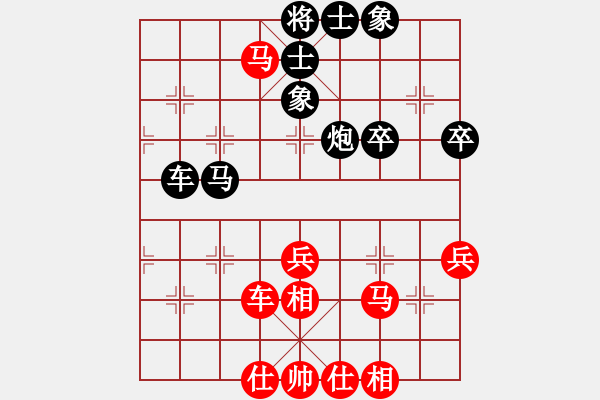 象棋棋谱图片：bobby(6星)-负-dajingdu(6星) - 步数：60 