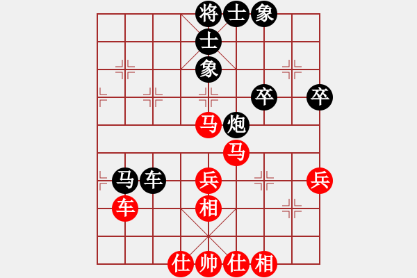 象棋棋谱图片：bobby(6星)-负-dajingdu(6星) - 步数：70 