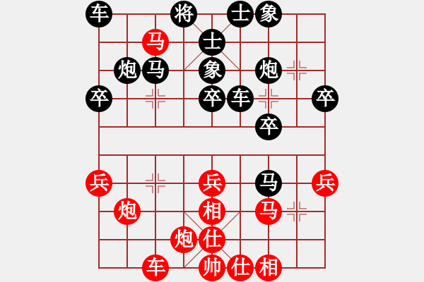 象棋棋譜圖片：小龍女[紅] -VS- 風(fēng)雨無(wú)阻[黑] - 步數(shù)：33 