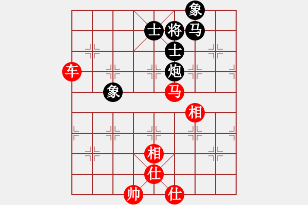 象棋棋譜圖片：含笑(至尊)-勝-吾乃孤獨(dú)(至尊) - 步數(shù)：80 