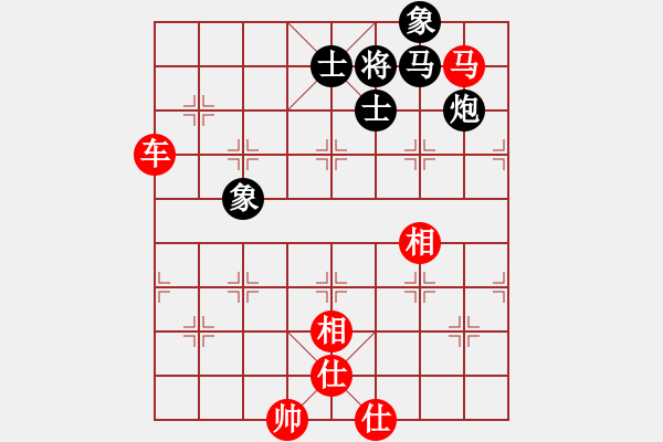 象棋棋譜圖片：含笑(至尊)-勝-吾乃孤獨(dú)(至尊) - 步數(shù)：90 