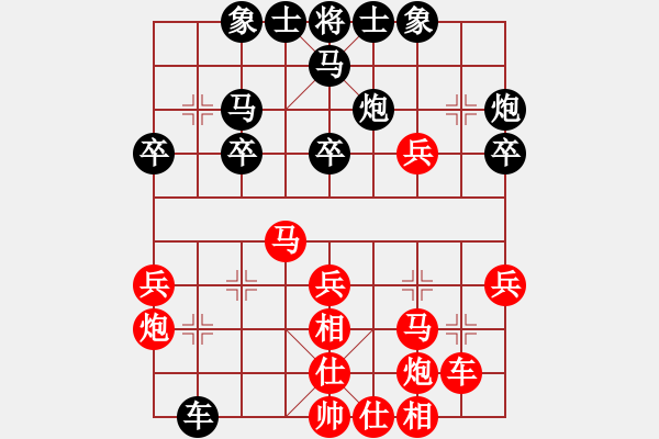 象棋棋谱图片：changxiurenVS大师群桦(2014-9-22) - 步数：40 