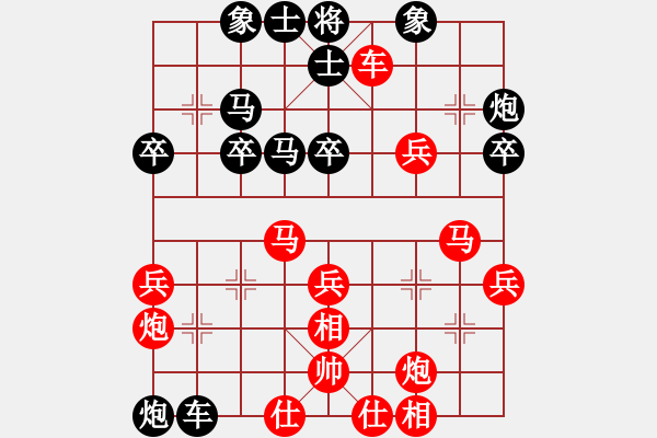 象棋棋谱图片：changxiurenVS大师群桦(2014-9-22) - 步数：50 