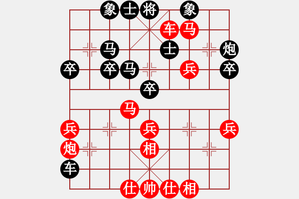 象棋棋谱图片：changxiurenVS大师群桦(2014-9-22) - 步数：60 