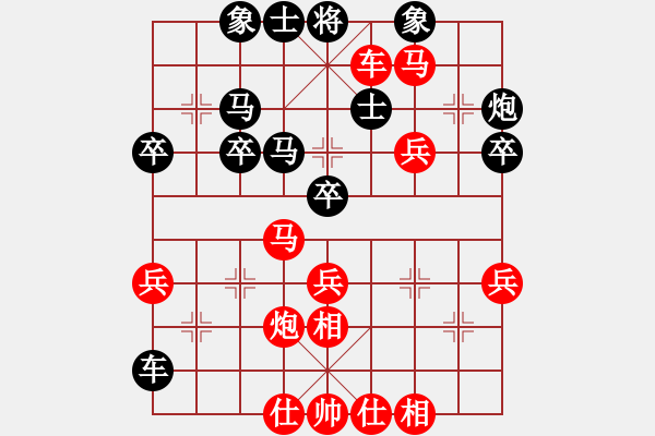 象棋棋谱图片：changxiurenVS大师群桦(2014-9-22) - 步数：61 