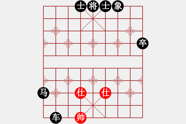 象棋棋譜圖片：一千零一夜(5段)-負(fù)-胖尼小乖熊(9段) - 步數(shù)：110 