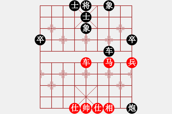 象棋棋譜圖片：中炮過河車馬三退五對屏風(fēng)馬飛右象21 - 步數(shù)：100 