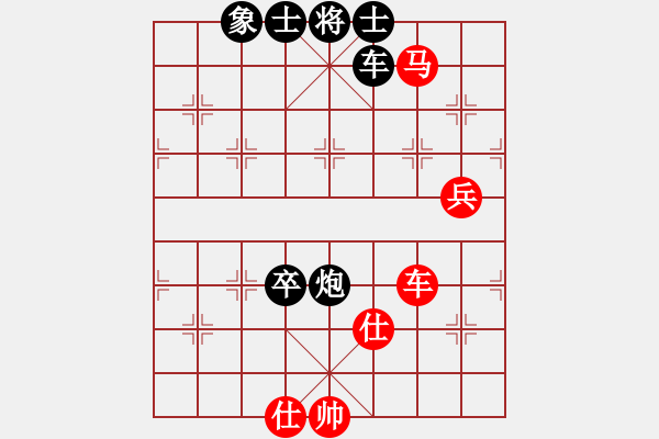 象棋棋譜圖片：中炮過河車馬三退五對屏風(fēng)馬飛右象21 - 步數(shù)：140 